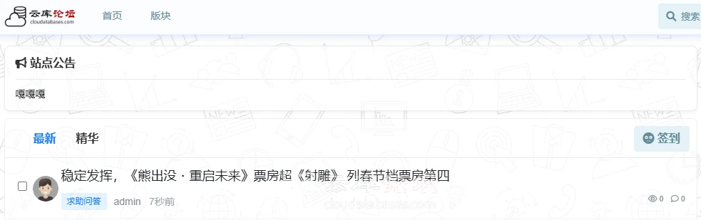 image.webp