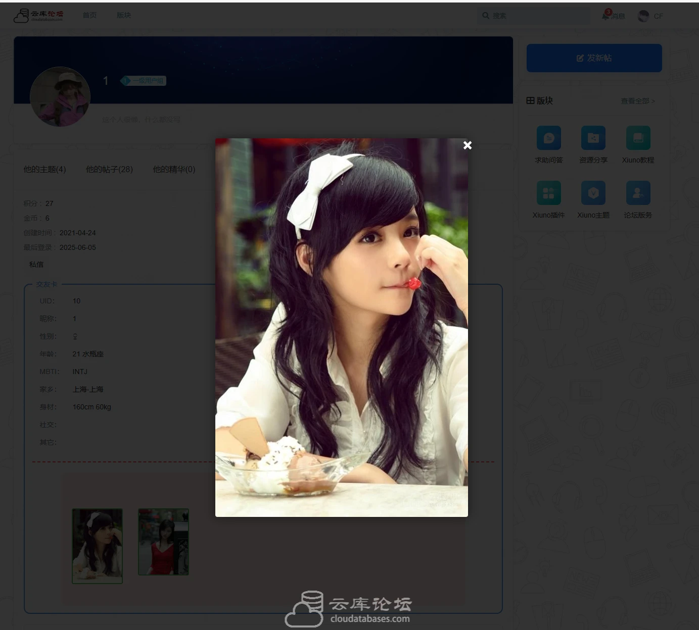 image.webp