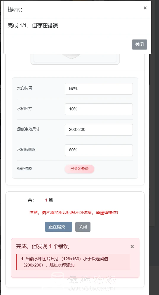 image.webp